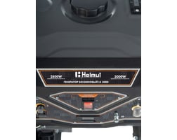 Helmut LS 3000 hl-102 — фото 15