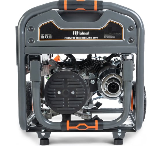Бензиновый генератор Helmut LS 3000 hl-102