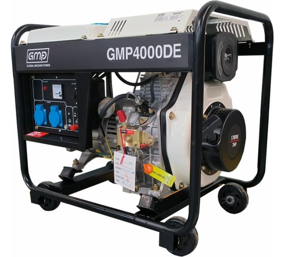 Дизельный генератор GMP 4000DE GMP4000DE