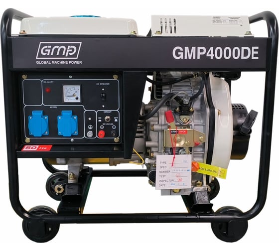 Дизельный генератор GMP 4000DE GMP4000DE