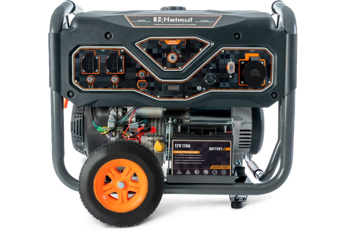 Helmut LS 5500EA hl-103 — фото модели из карточки магазина