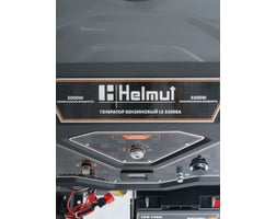 Helmut LS 5500EA hl-103 — фото 10