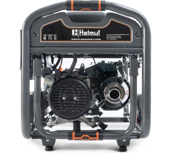 Бензиновый генератор Helmut LS 5500EA hl-103