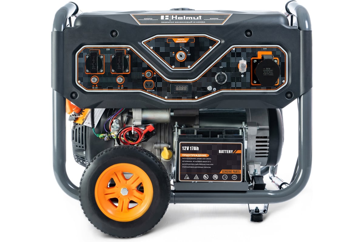 Helmut LS 6500EA hl-104 — фото модели из карточки магазина