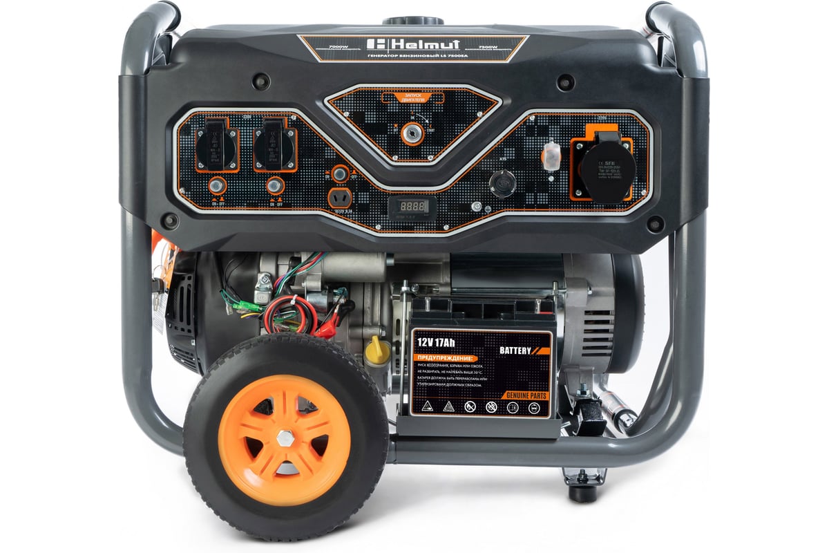 Helmut LS 7500EA hl-105 — фото модели из карточки магазина