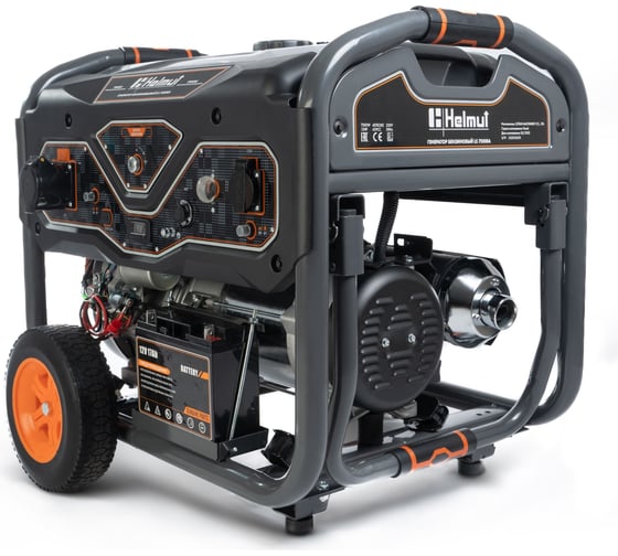 Бензиновый генератор Helmut LS 7500EA hl-105
