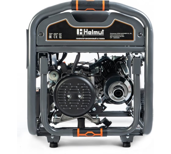 Бензиновый генератор Helmut LS 7500EA hl-105