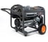 Бензиновый генератор Helmut LS 7500EA hl-105 7
