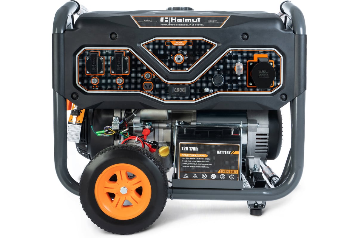 Helmut LS 8300EA hl-106 — фото модели из карточки магазина