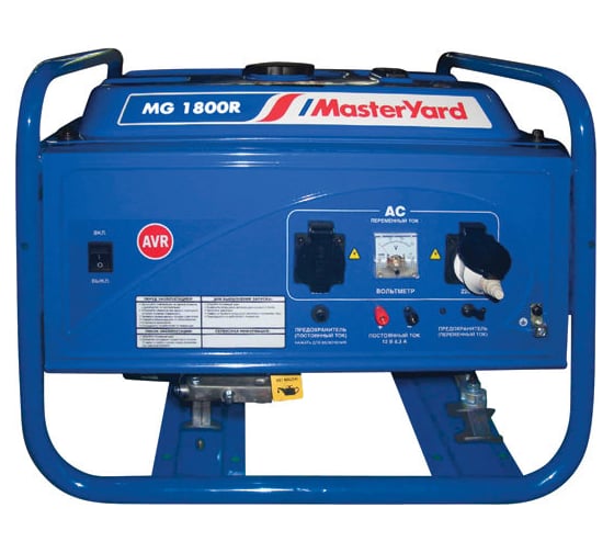 Генератор MasterYard MG 1800R