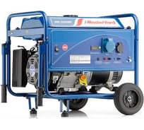 Генератор MasterYard MG 5500RP