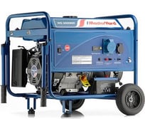 Генератор MasterYard MG 6000REP