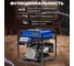 Бензиновый генератор ECO EC1561-7 3