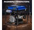 Бензиновый генератор ECO EC1561-7 6