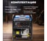 Бензиновый генератор ECO EC1561-7 7