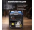 Бензиновый генератор ECO EC1562-8 13