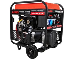 A-iPower A17000EAX — фото модели