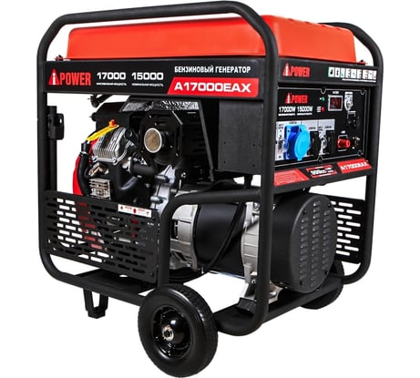 Бензиновый генератор A-iPower A17000EAX 20127