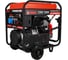Бензиновый генератор A-iPower A17000EAX 20127 5