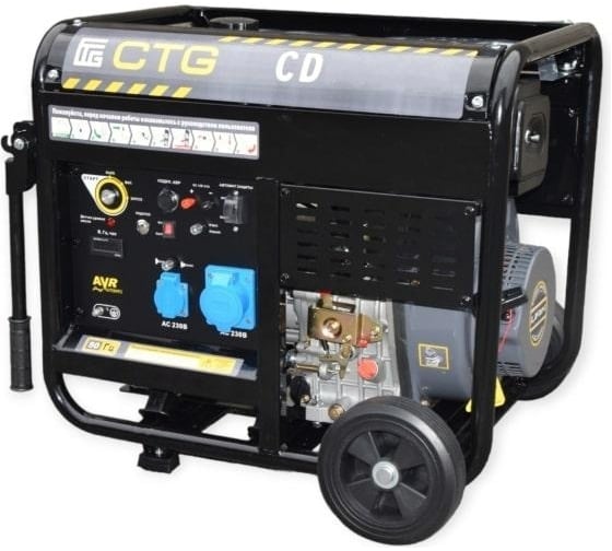 Дизельный генератор CTG CD4000E 4687203364847