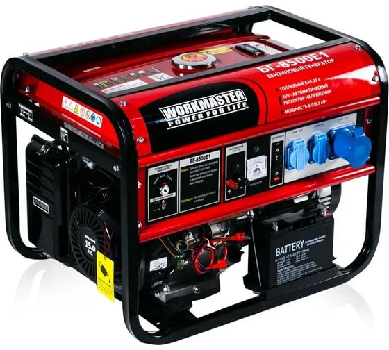 Бензиновый генератор WorkMaster БГ-8500Е1