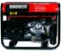 Бензиновый генератор WorkMaster БГ-8500Е1 5
