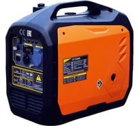 Бензиновый генератор CTG (кожух) CX3000i 4687203364700