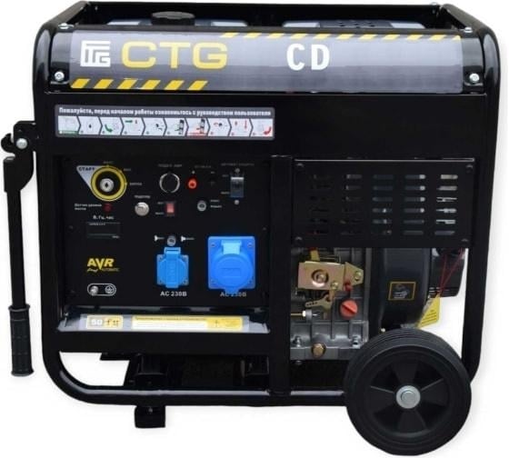 Дизельный генератор CTG CD3500 4687203364823