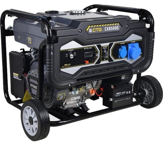 Бензиновый генератор CTG CX8500TE 4687203364755