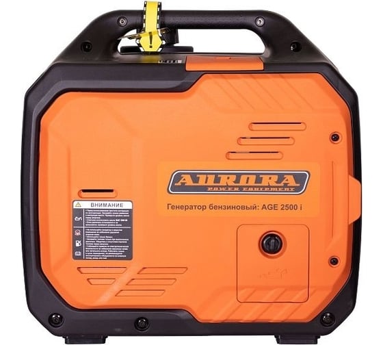 Инверторный генератор Aurora AGE 2500 i в кожухе, max 2.0 кВт, 230 В, бензин 35477
