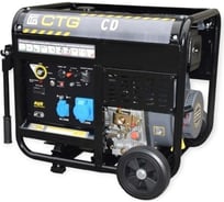 Дизельный генератор CTG CD4000 4687203364830