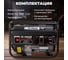 Бензиновый генератор ECO PE-4001RS Black Edition EC1565-1 7