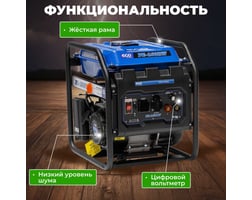 ECO PE-160RW EC1564-0 — фото 4