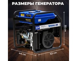 ECO PE-160RW EC1564-0 — фото 6