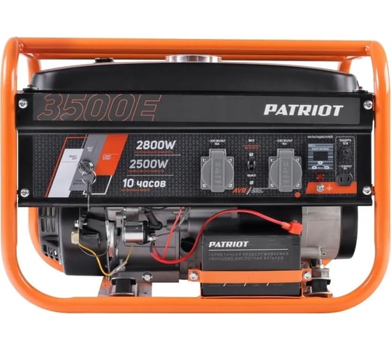Бензиновый генератор Patriot GRS 3500E 476102250