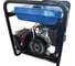 Дизельный генератор Redbo DPG-5000 21033 4