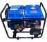 Дизельный генератор Redbo DPG-5000 21033 5