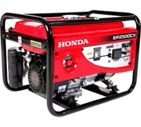 Бензиновый генератор HONDA ER 2500 CX ER2500CXRH