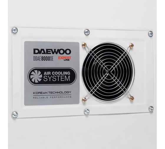 Дизельный генератор DAEWOO DDAE 8000SE