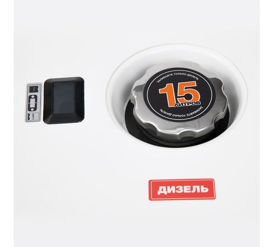 Дизельный генератор DAEWOO DDAE 8000SE