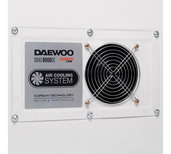 Дизельный генератор DAEWOO DDAE 8000SE-3