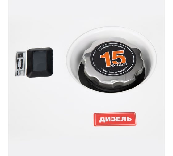 Дизельный генератор DAEWOO DDAE 8000SE-3
