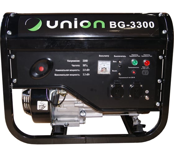 Генератор Union BG-3300