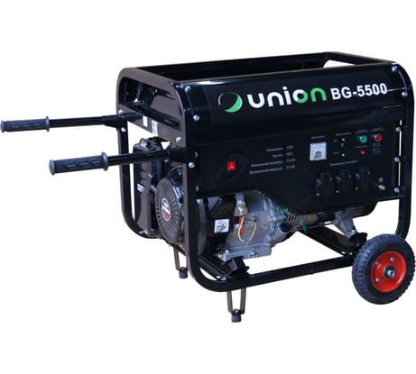 Генератор Union BG-5500