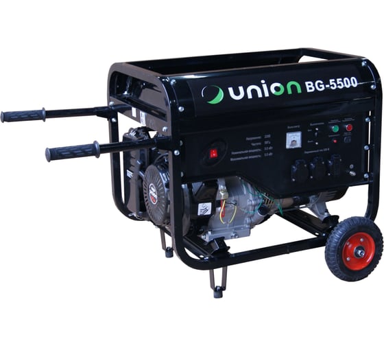Генератор Union BG-5500 1