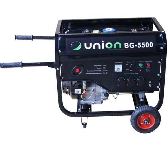 Генератор Union BG-5500