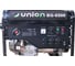 Генератор Union BG-6500 3