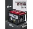 Бензиновый генератор HND GE 2200 PL с двигателем Honda GE2200PL 2