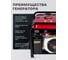Бензиновый генератор HND GE 2200 PL с двигателем Honda GE2200PL 10