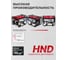 Бензиновый генератор HND GE 2200 PL с двигателем Honda GE2200PL 12